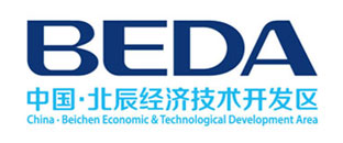 中国北辰经济技术开发区