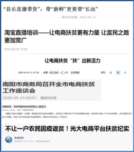 1a4a38713fdf7cb86645d4adbc6b1430.png 1591780546(1).png