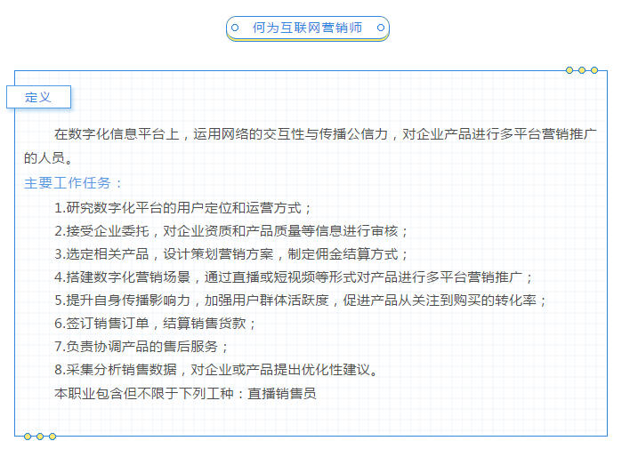 45d0e3d4524650808a55bc0ebe7e13e2.png 1591780590(1).png