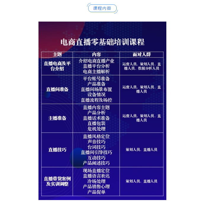 562c48b63fe6c694883c811468352e97.png 1591780640(1).png